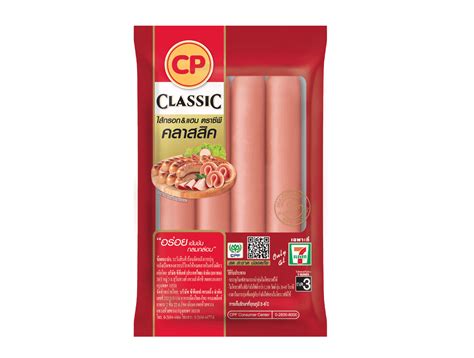 Quality food products that you can count on. ไส้กรอกฮอทดอก ตราซีพี | CP Brandsite เติมชีวิตที่ดี