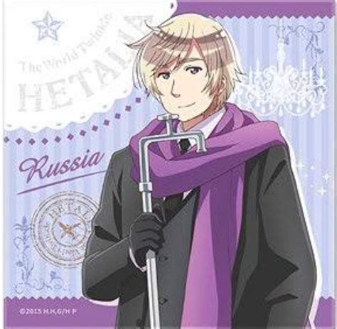 Russia Compilation Hetalia ~ Amino