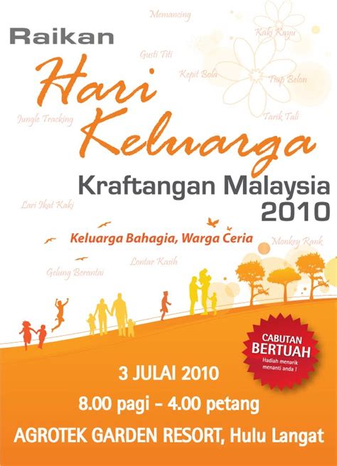 Gunakan hari keluarga png gratis ini untuk desain web, desain dtp, selebaran, proposal, proyek sekolah, poster, dan lainnya. Dari Pena Ketua Pengarah: Hari Keluarga Kraftangan Malaysia