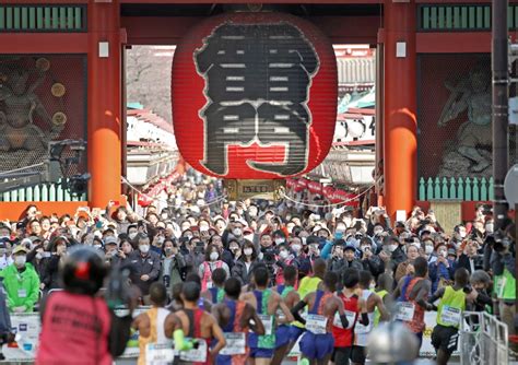 The tokyo marathon is an annual marathon sporting event in tokyo, the capital of japan. Tokyo Marathon to be postponed to fall 2021 over coronavirus