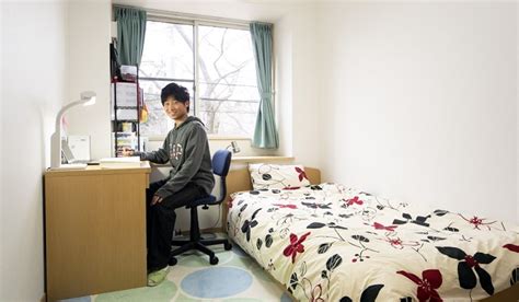 housing akita international university