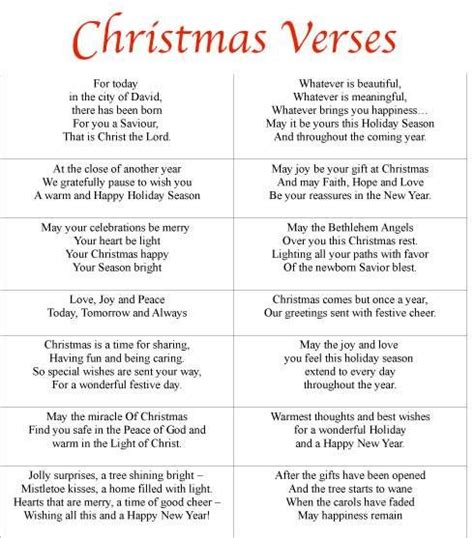 Free Printable Christmas Card Sayings Christmas Card Sayings