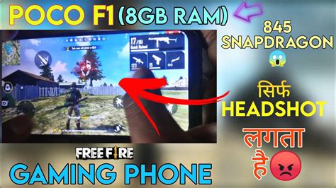 In 2020 gfx tool is smoothly work on 1 gb or 2 gb ram mobile phones. free fire in 8gb ram | Free fire play 60fps | Poco f1 free ...