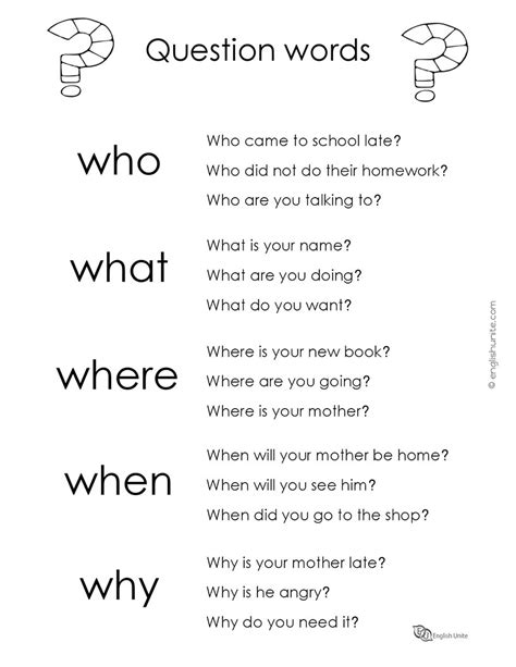 English Unite Question Words Worksheet