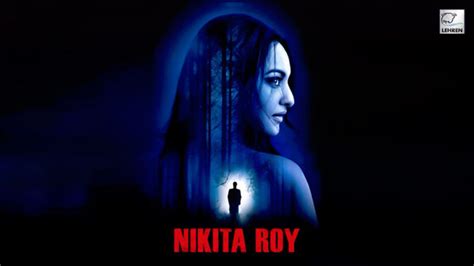 Sonakshi Sinha Nikita Roy Poster निकिता रॉय में नजर आएंगी सोनाक्षी सिन्हा