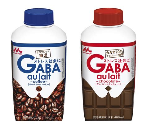 「gaba Au Lait コーヒー／チョコレート」4月3日（火）より新発売 ニュースリリース 森永乳業株式会社