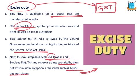 What Is Excise Duty Excise Duty అంటే ఏమిటి La Excellence Youtube