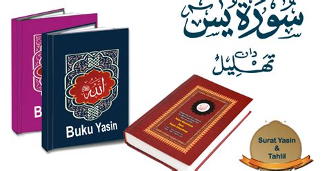 Hakîm (hüküm ve hikmet sahibi) kur'ân'a andolsun. Download Buku Yasin Dan Tahlil Cdr - plexskiey