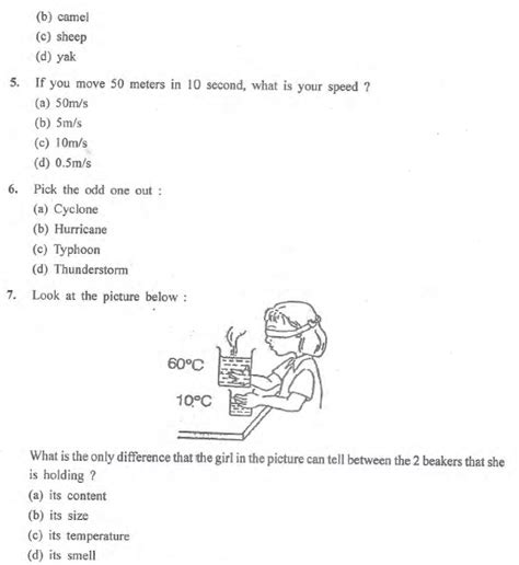 cbse class 7 science all chapters mcqs set e multiple choice questions