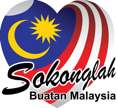 Sebagai rakyat malaysia , kita wajar menyokong hasil keluaran tempatan negara dengan cara mudah iaitu membelinya. Sokonglah Buatan Malaysia Logo | ljhloo | Flickr