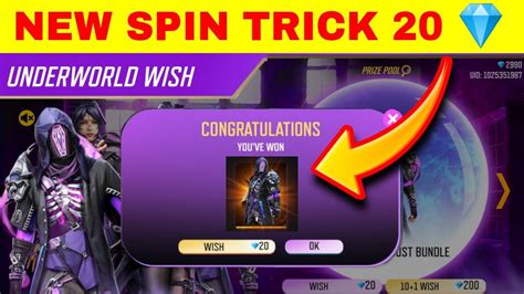 Underworld Wish Event Spin Buried Purpledust Bundle Spin Ff New