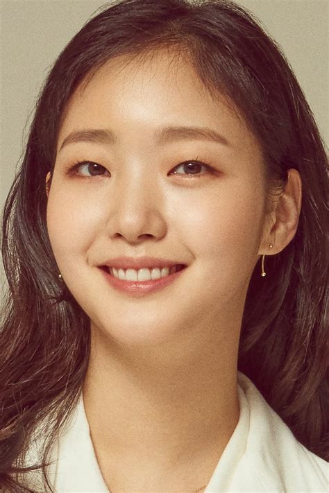 Kim Go Eun Profile Images — The Movie Database Tmdb