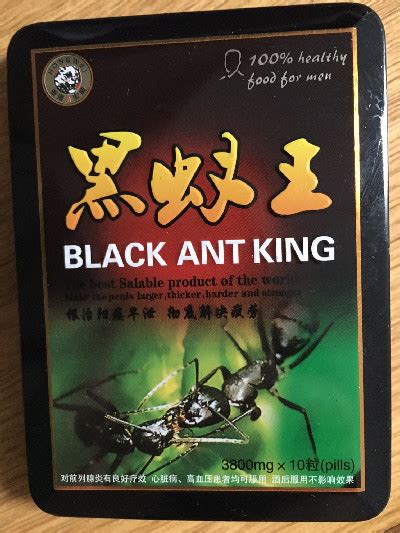 african black ant sex enhancement naked girls and their pussies