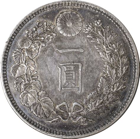 日本円 の通貨コードは jpy です。 通貨記号は ¥ です。 日本 新1円銀貨（大型） 明治16年(1883) JNDA01-10（近10）｜日本 ...