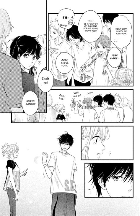 Haru Matsu Bokura Vol6 Ch25 Haru Matsu Bokura Vol6 Ch25 Page 19