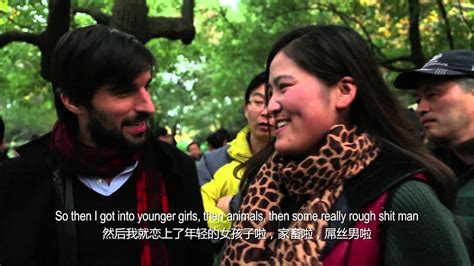 Shanghai Sex Addicts Youtube