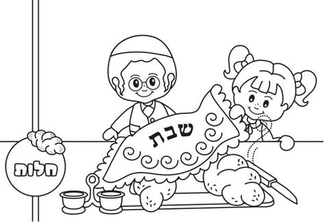 Shabbos Coloring Coloring Pages