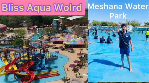 Bliss Aqua Wolrd Water Park Vlogs Water Park In Mehsana Gujarat Youtube