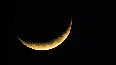 Filethe Crescent Moon Wikimedia Commons