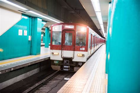 Osaka Japan November 14 2017 Inside Of Subway Station Editorial