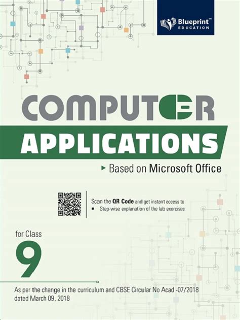 Computer Applications 9 Code 165