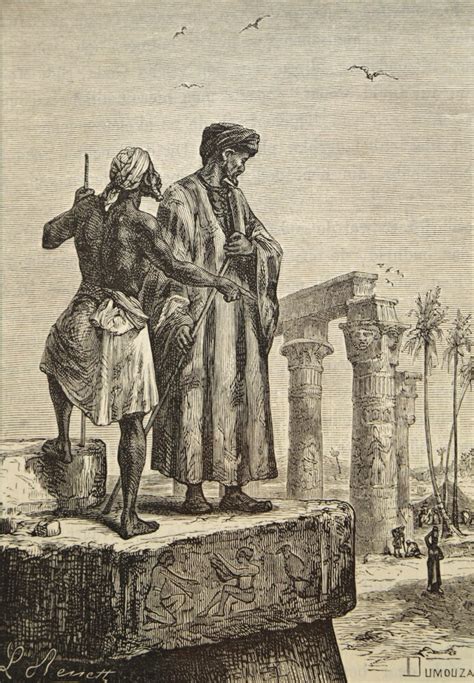 Posterazzi Ibn Battuta In Egypt Ibn Battuta Moroccan Born Traveller