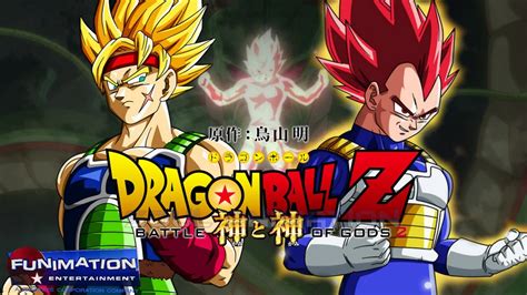 America, adds tuesday screenings (aug 11, 2014) manga entertainment podcast news (aug 9, 2014) north american anime, manga releases, august. Bardock Revived Dragon Ball Z: Battle of Gods 2 2015 Movie - YouTube