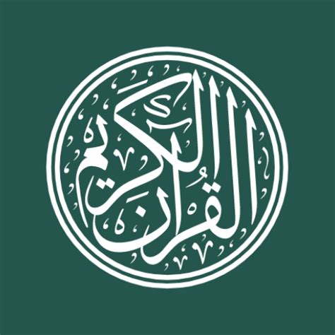 Al Qur An Dan Terjemahan Apps On Google Play