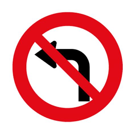 Nelson Signs Buy No Left Turn Sign Online