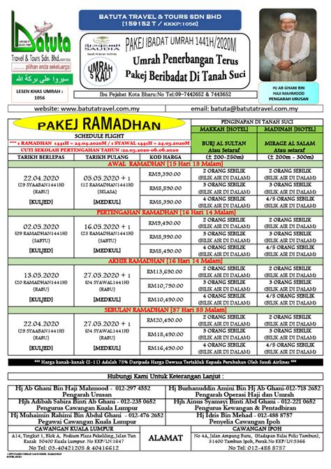 6 malam mekah dan 4 malam madinah. Pakej Umrah Ramadhan 2020 - Batuta Travel & Tours Sdn. Bhd