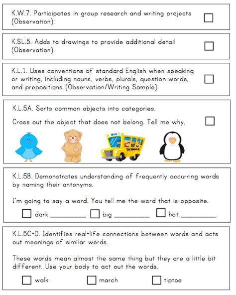 Kindergarten Assessment Freebie Kindergarten Assessme