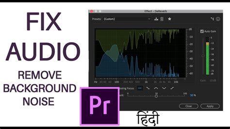 So, without further ado, let's dive into the actual premiere pro cc noise reduction workflow in the video below. How to Remove Background Noise in Premiere Pro | HINDI ...