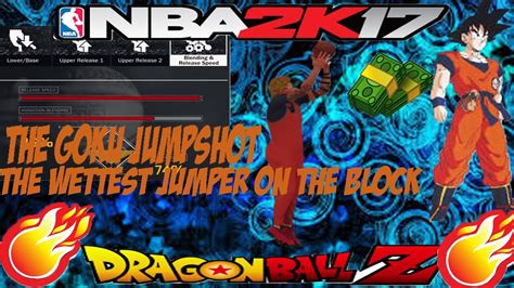 Nba 2k17 Cash Goku Jumpshot Youtube