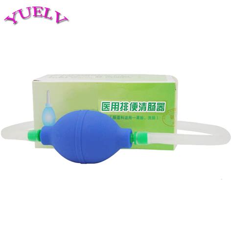 Yuelv Silicone Ball Enema Anal Cleaning Douche Rectal Syringe Enemator