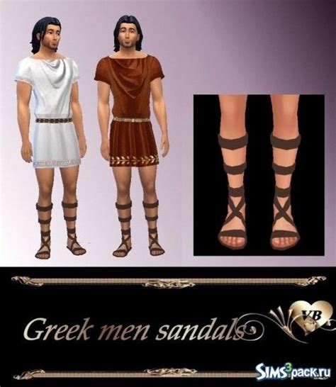 Sims 4 Greek Cc