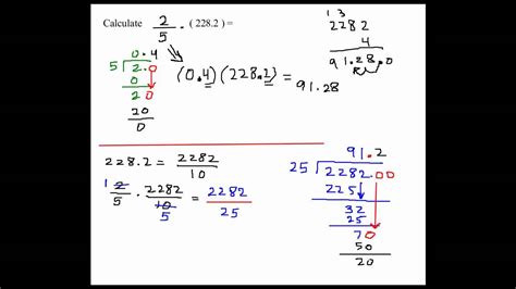 Here's how the multiplication works multiply the following decimals: Multiplying Fractions and Decimals - YouTube