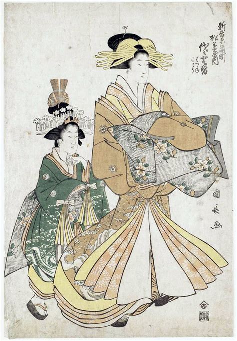 19th century japanese courtesans the courtesan yoyotose of the matsubaya in kado machi in the