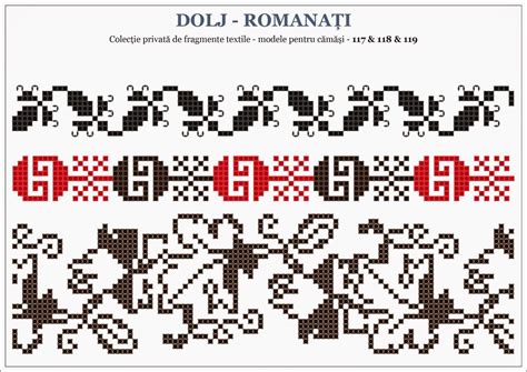 Semne Cusute Traditional Romanian Motifs Oltenia Dolj Roman
