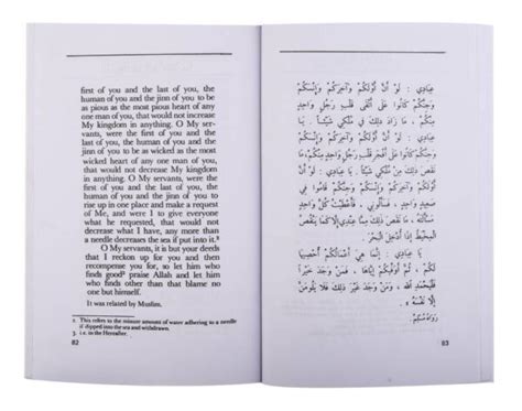 An Nawawis Forty Hadith English Translation With Original Text Type