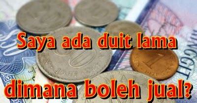 In #jual • 2 years ago. Saya ada duit lama, dimana boleh jual? | Malaysia coin info