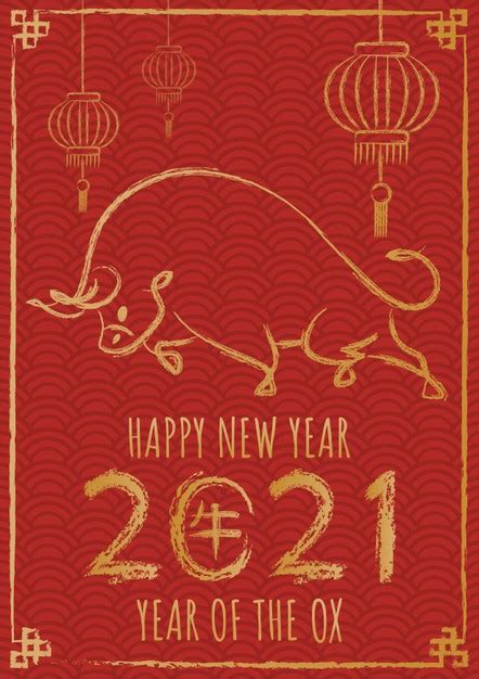 Download chinese new year calligraphy images and photos. Free Vector | Happy chinese new year 2021, year of the ox ...