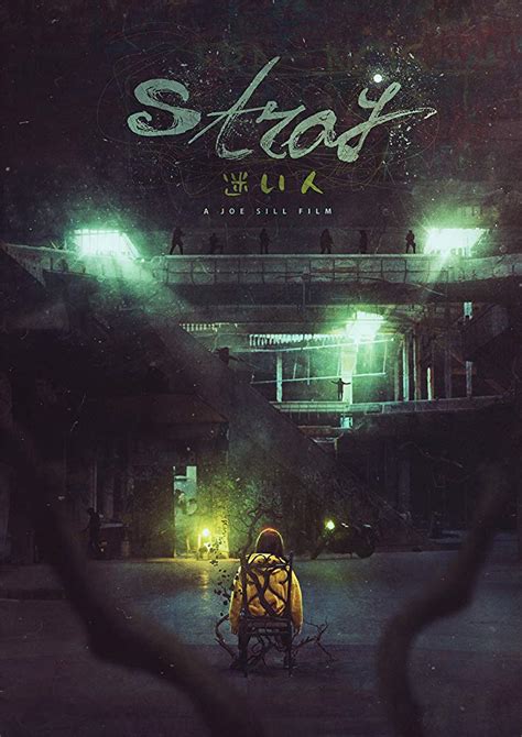 From the archives of the sisters of service to the university of alberta, iac has digitized more than 600,000 unique texts as of september 2019. Stray (2019) 2019 Full Movie Watch in HD Online for Free ...