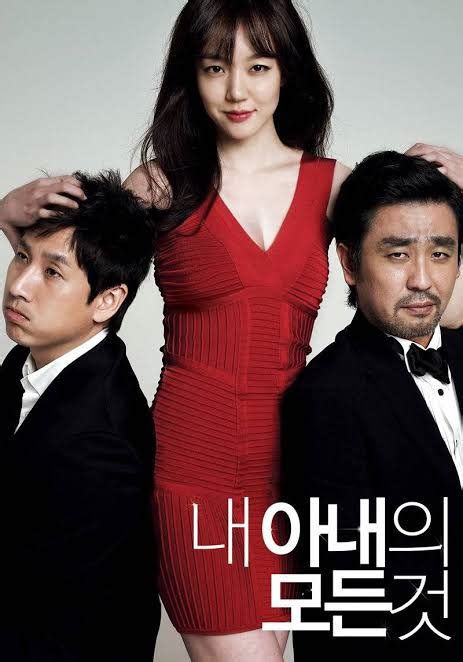 Korean Sexy Movie List 18 Hot Korean Movies To Watch Online