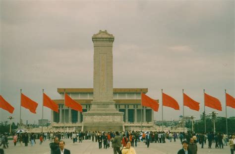 Beijing Tiananmen Square Monument To The Peoples Heroes And The Mao