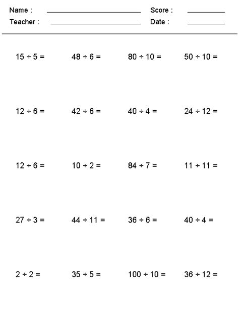 These grade 3 math worksheets are made up of horizontal division questions, where the math questions are written left to right. 3rd Grade Math Worksheets - Best Coloring Pages For Kids
