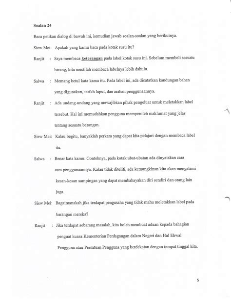 Dialog Bahasa Melayu Riau 2 Orang Singkat - Nota Ringkas Bahasa Melayu