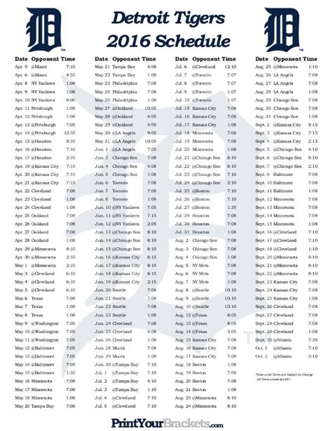 2016 Detroit Tigers Schedule Printable Printable Word Searches