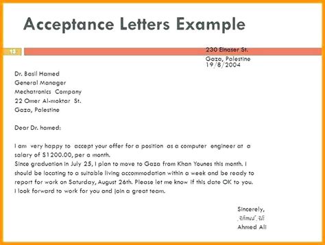 You want a fast response, but you can't send something too aggressive because it will ruin your chances of hearing back. Letter Template Subject Line Learn The Truth About Letter Template Subject Line In The Next 4 ...