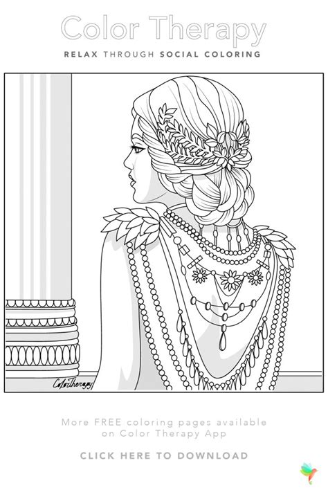 Pattern Coloring Pages Bible Coloring Pages Printable Adult Coloring