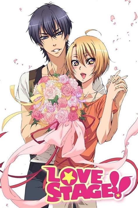 Love Stage 2014 The Poster Database Tpdb